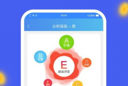 呱呱吃瓜爆料链接下载,呱呱吃瓜最新爆料，事件详情深度解析